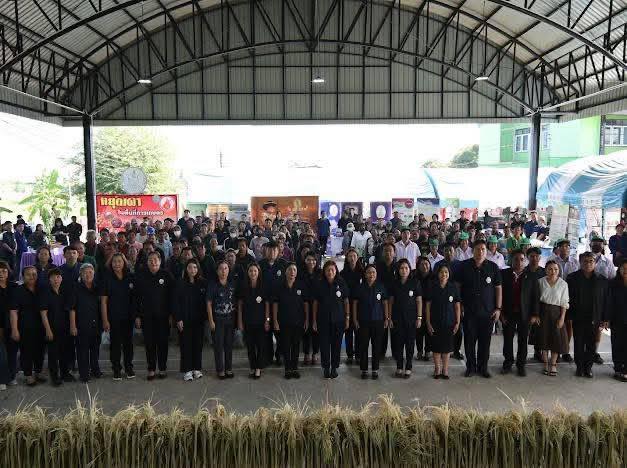 title - ส.ป.ก.พิษณุโลก ร่วมจัดโครงการคลินิกเกษตรเคลื่อนที่ในพระราชานุเคราะห์ สมเด็จพระบรมโอรสาธิราชฯ สยามมกุฎราชกุมาร เฉลิมพระเกียรติ ปีงบประมาณ พ.ศ. 2569